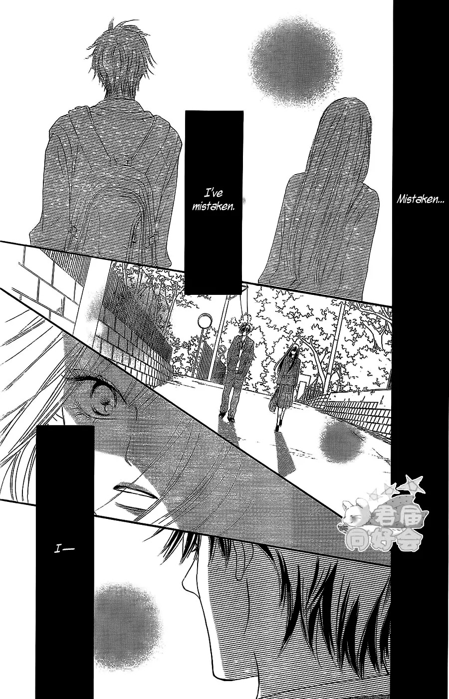 Kimi ni Todoke Chapter 66 page 40 - Chapter 66