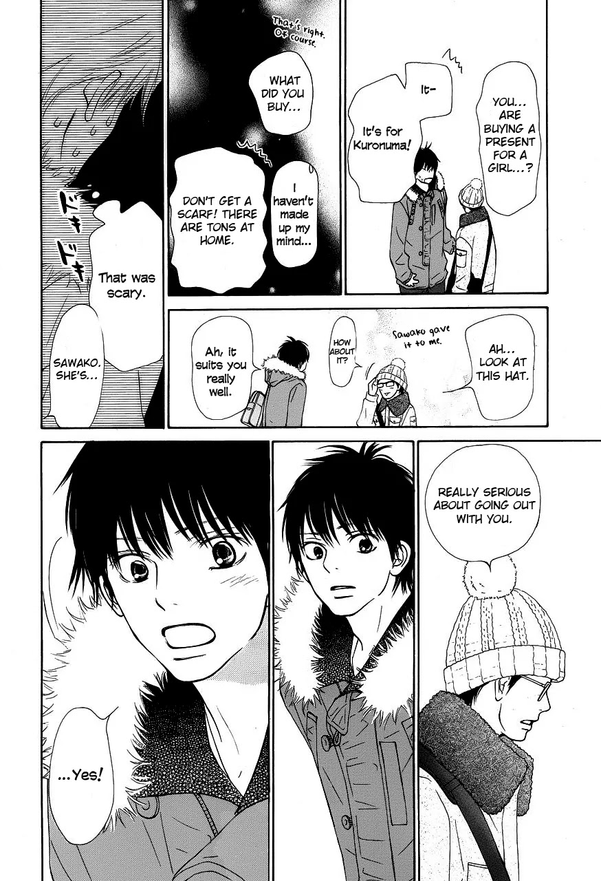Kimi ni Todoke Chapter 66 page 9 - Chapter 66