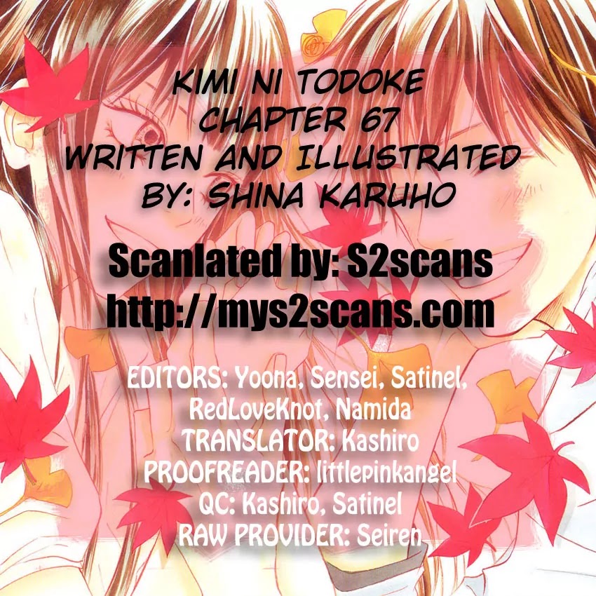 Kimi ni Todoke Chapter 67 page 1 - Chapter 67