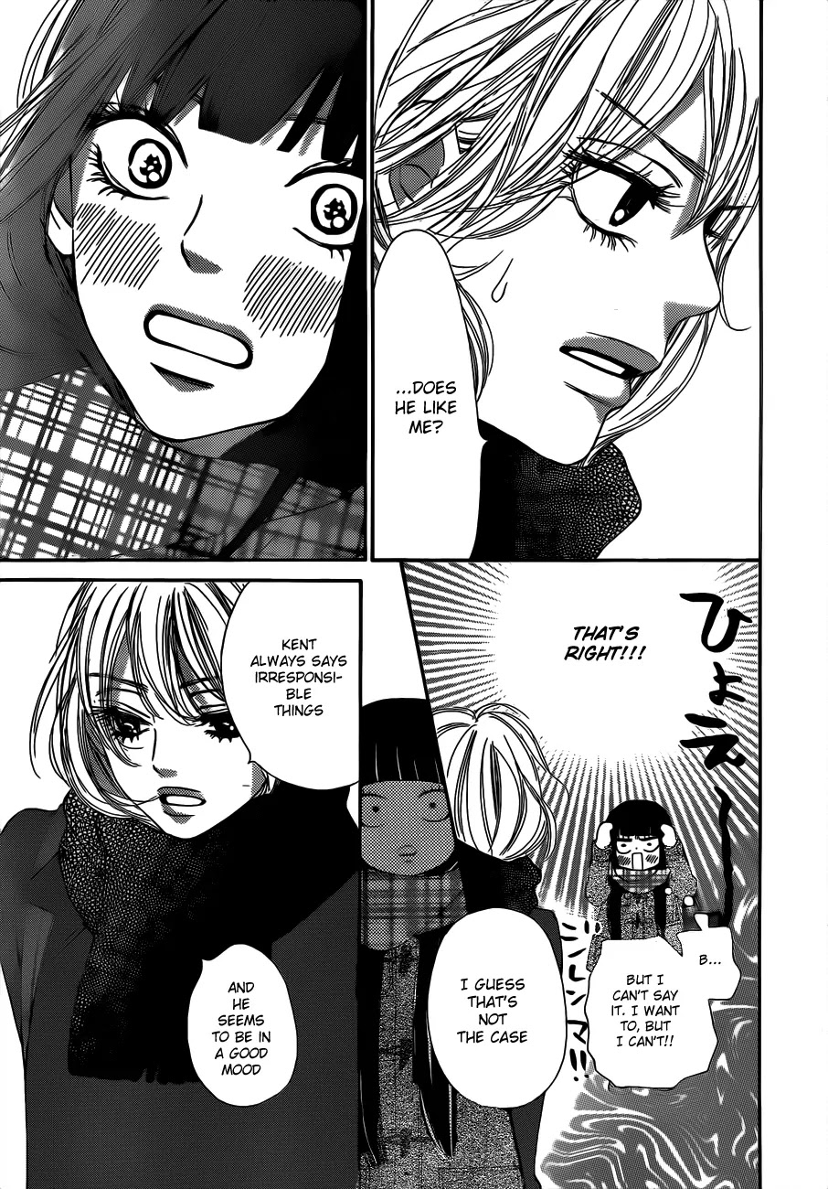 Kimi ni Todoke Chapter 67 page 13 - Chapter 67