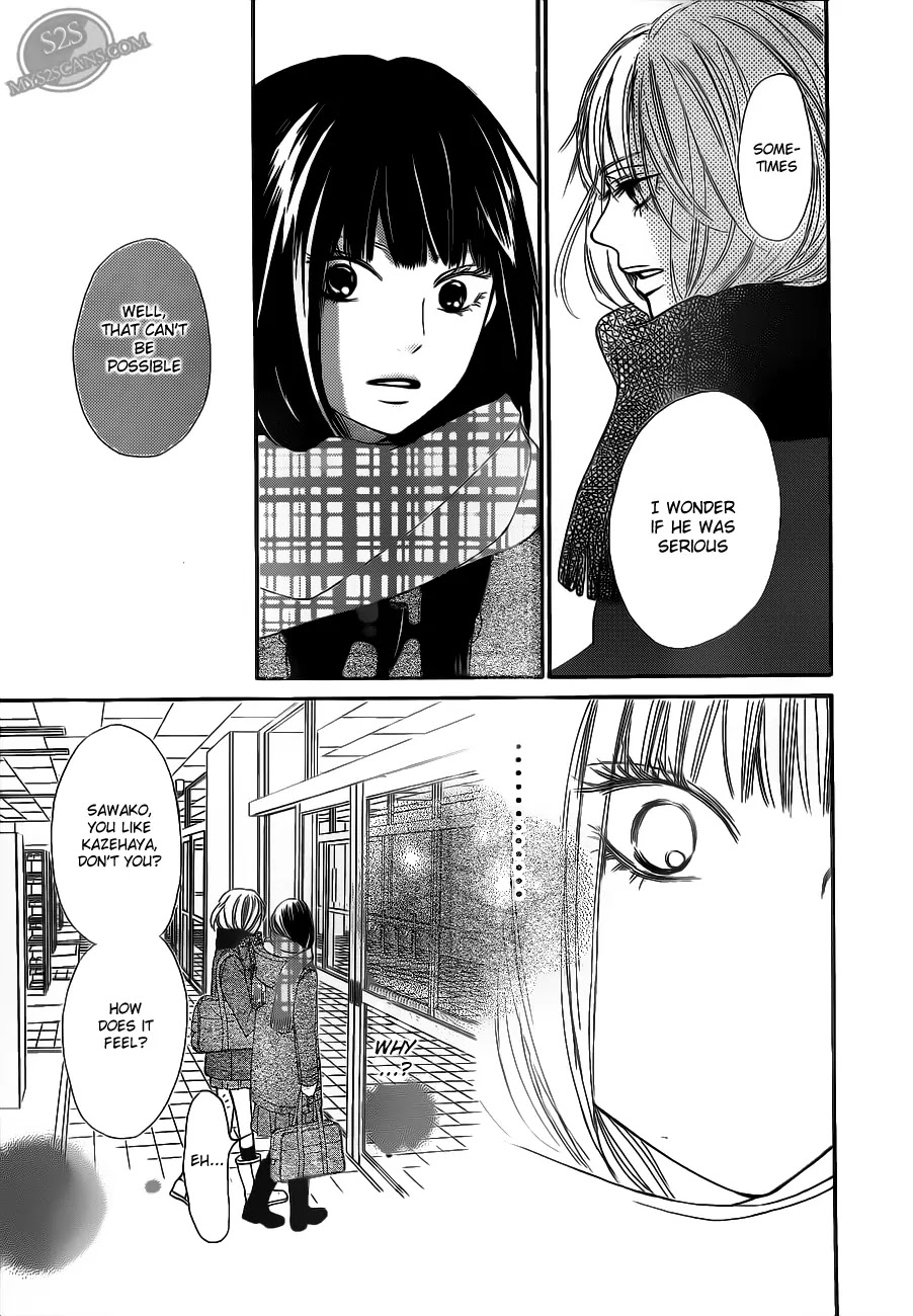 Kimi ni Todoke Chapter 67 page 15 - Chapter 67