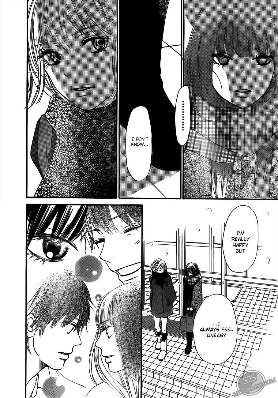 Kimi ni Todoke Chapter 67 page 16 - Chapter 67
