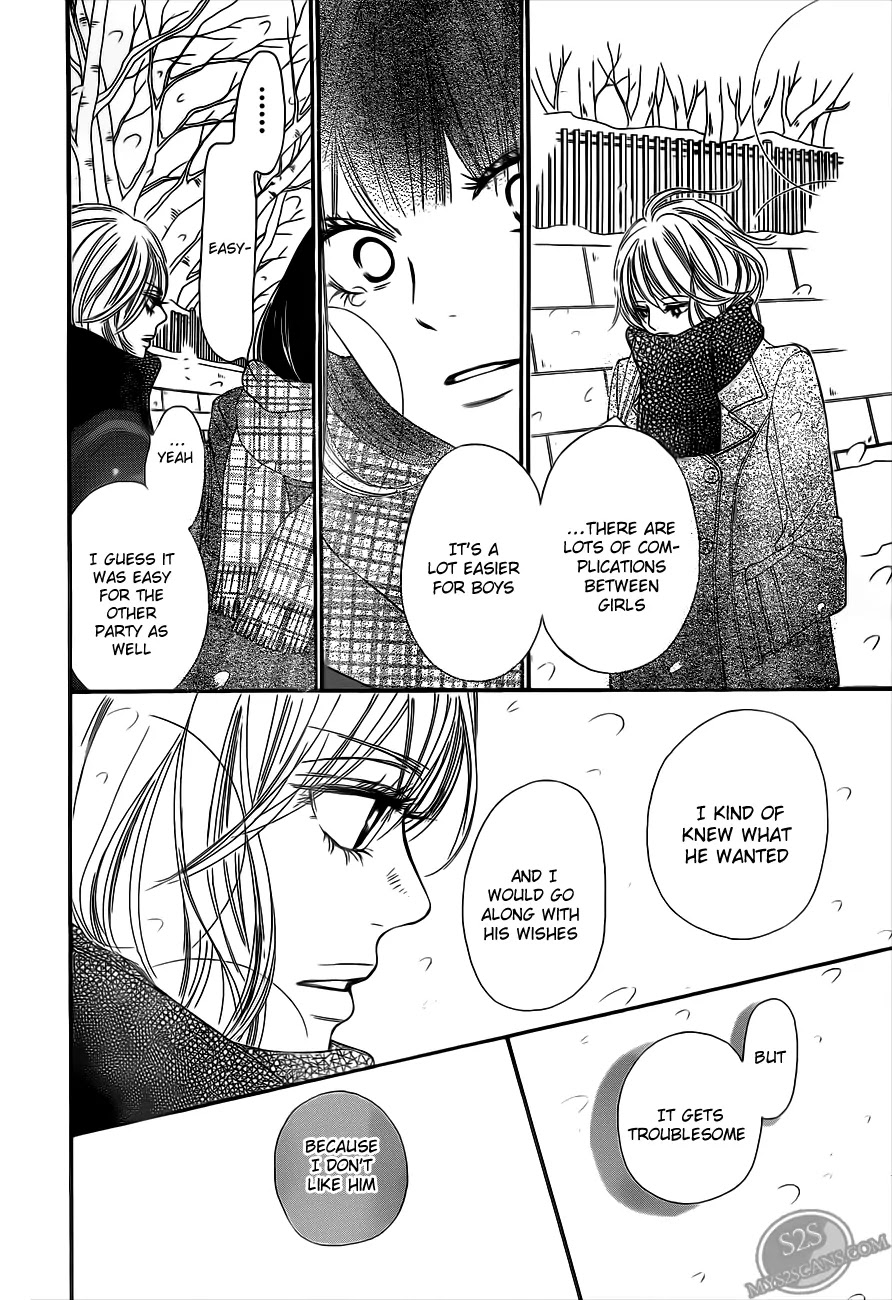 Kimi ni Todoke Chapter 67 page 24 - Chapter 67