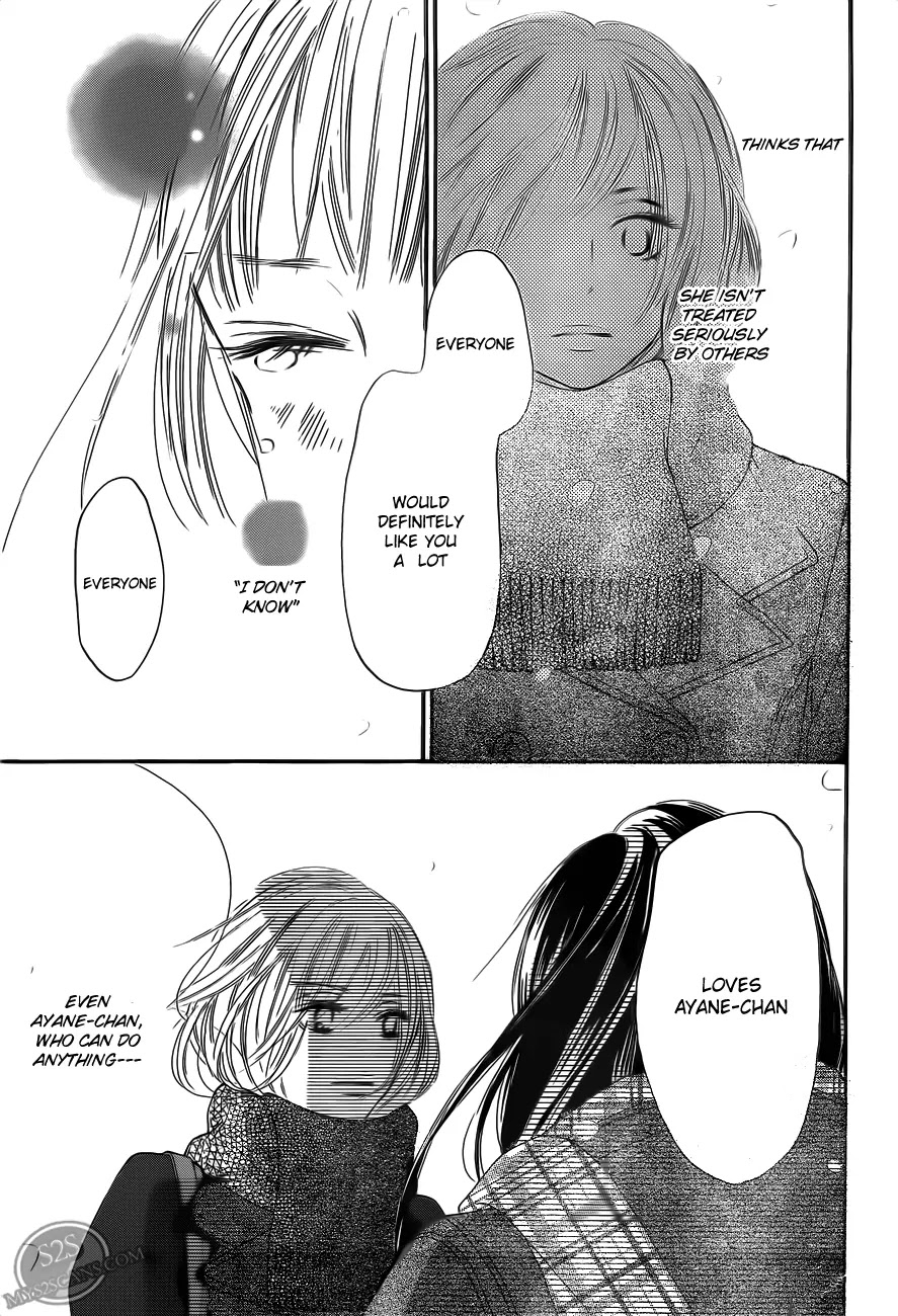 Kimi ni Todoke Chapter 67 page 31 - Chapter 67