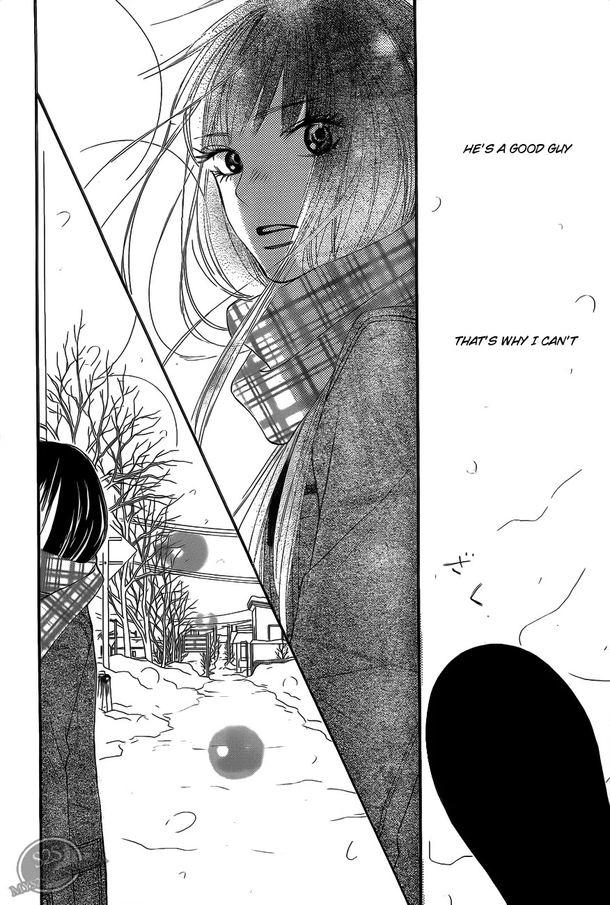 Kimi ni Todoke Chapter 67 page 38 - Chapter 67