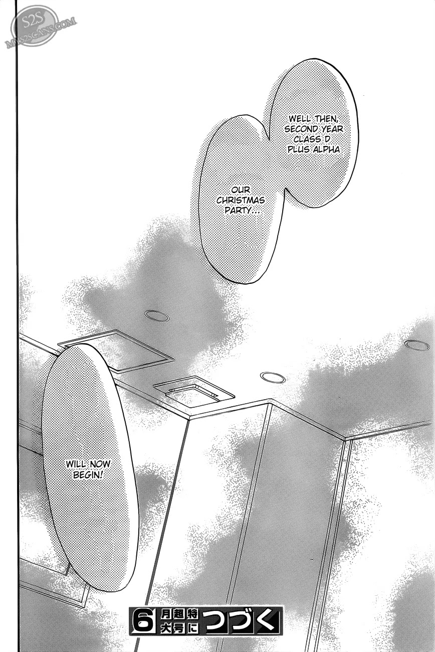Kimi ni Todoke Chapter 67 page 44 - Chapter 67