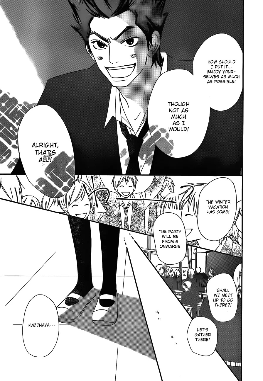 Kimi ni Todoke Chapter 67 page 5 - Chapter 67
