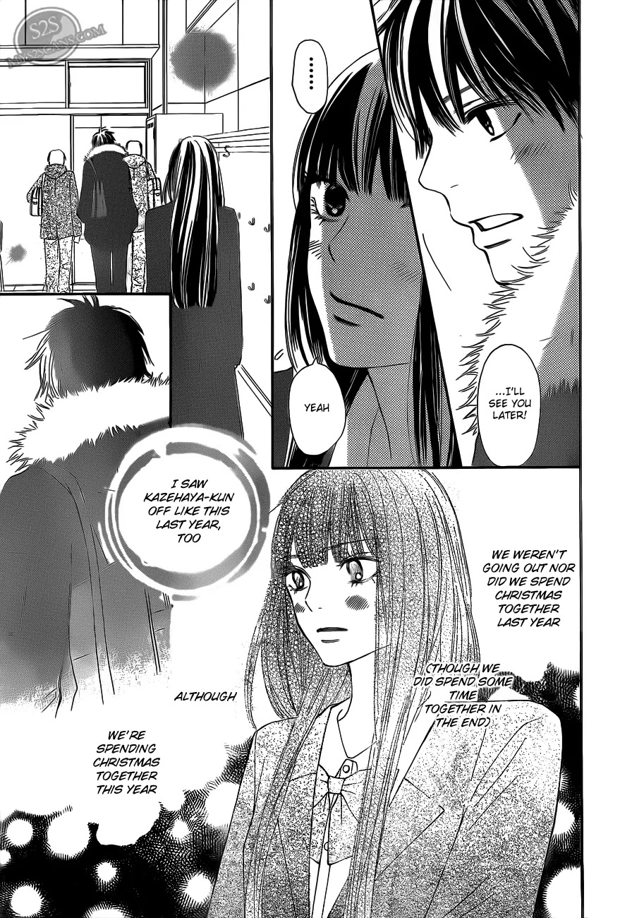 Kimi ni Todoke Chapter 67 page 7 - Chapter 67