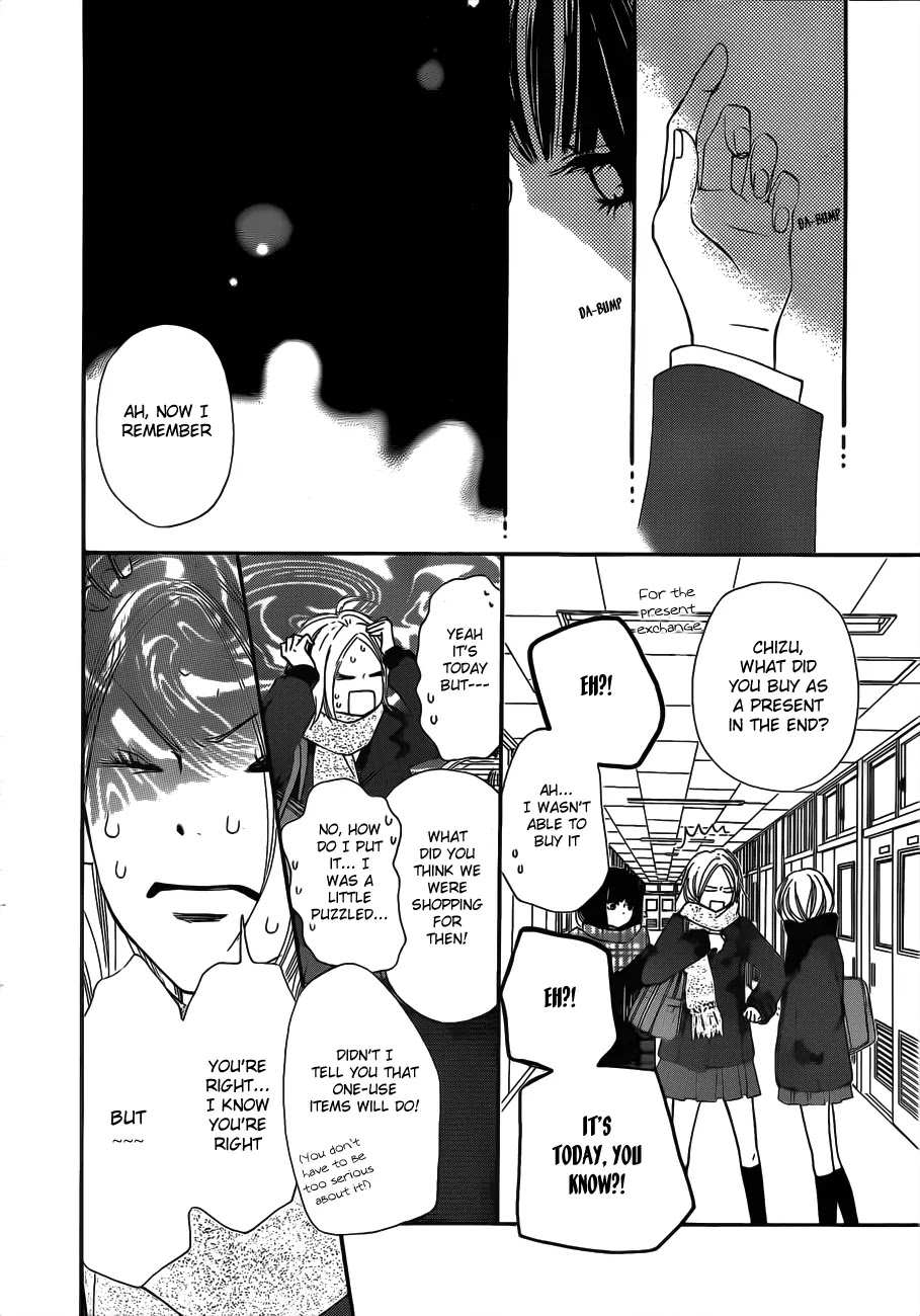Kimi ni Todoke Chapter 67 page 8 - Chapter 67