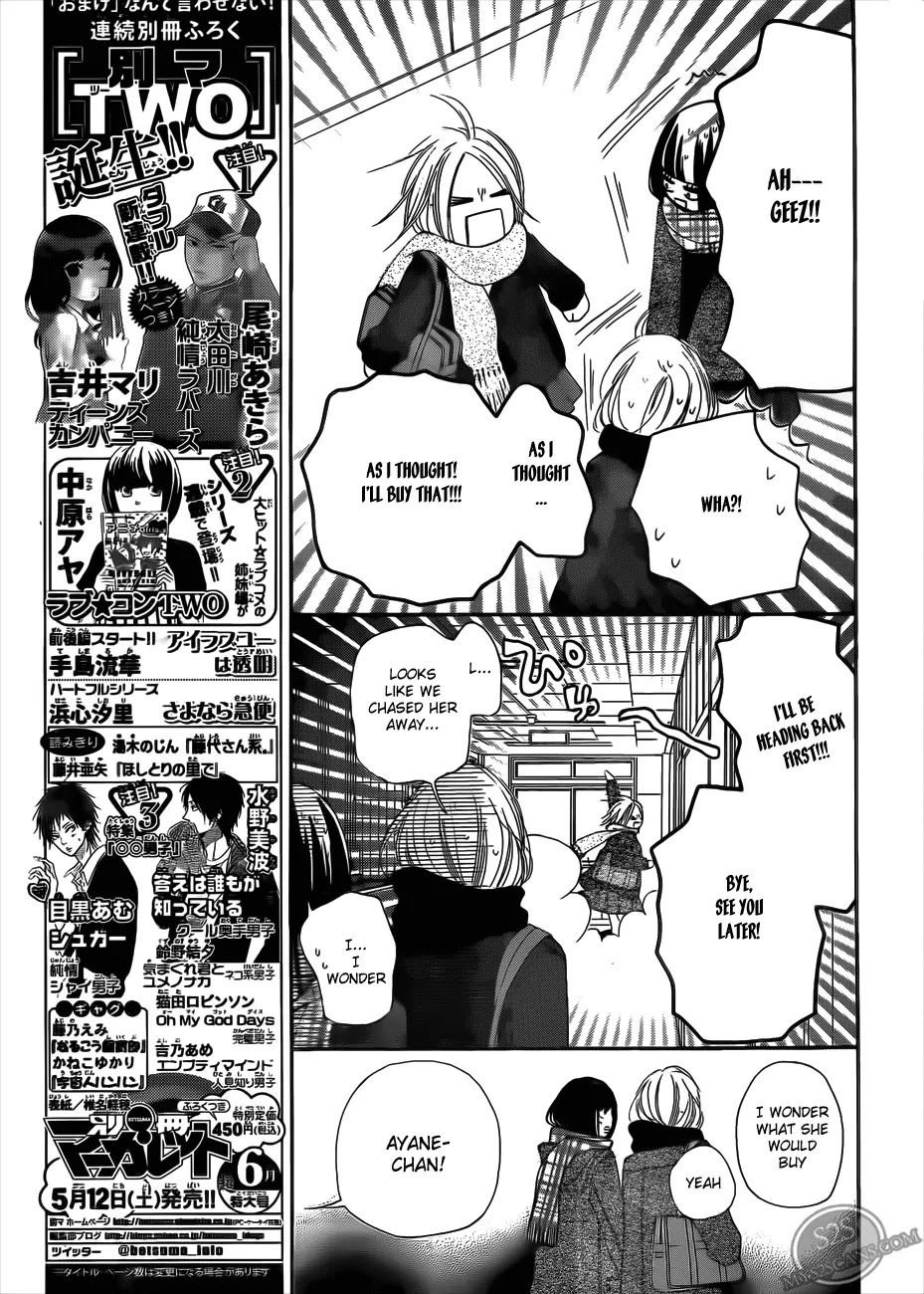 Kimi ni Todoke Chapter 67 page 9 - Chapter 67