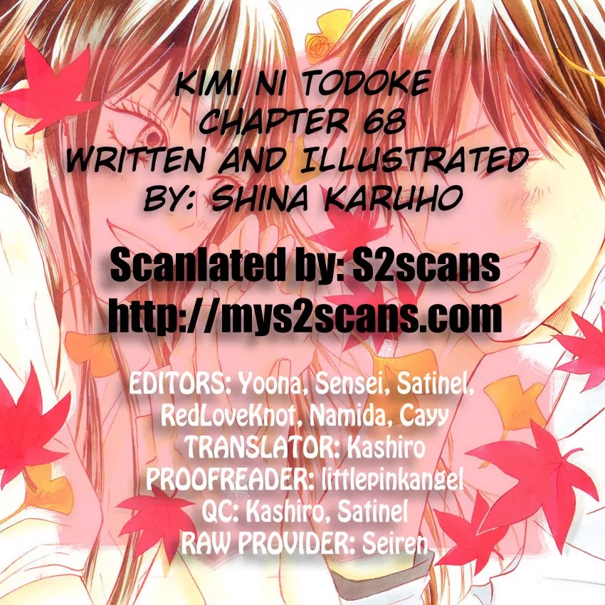 Kimi ni Todoke Chapter 68 page 1 - Chapter 68