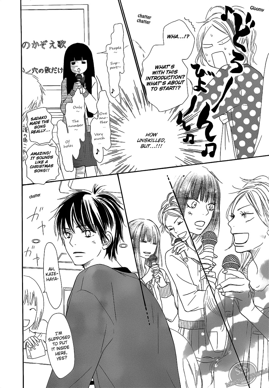 Kimi ni Todoke Chapter 68 page 10 - Chapter 68