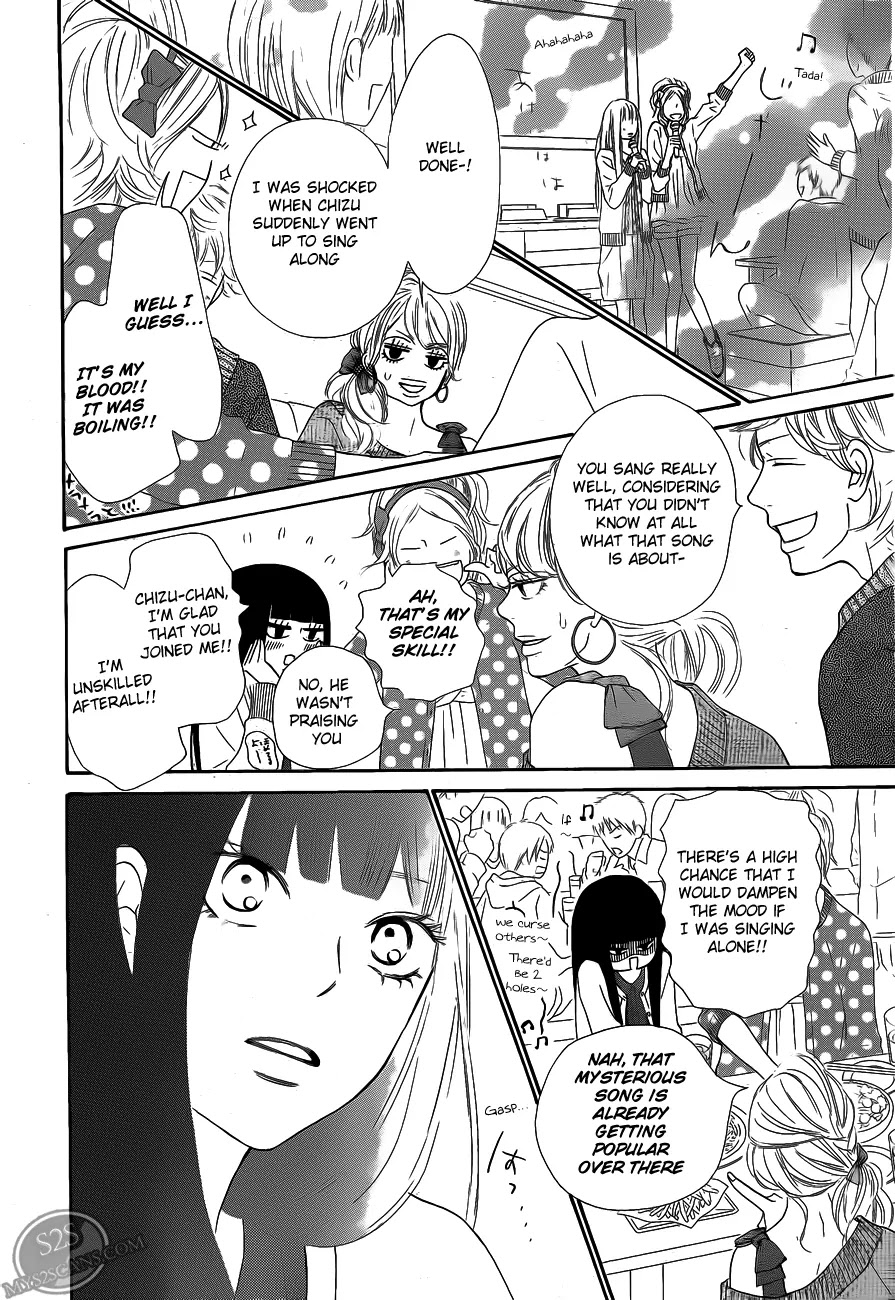 Kimi ni Todoke Chapter 68 page 12 - Chapter 68