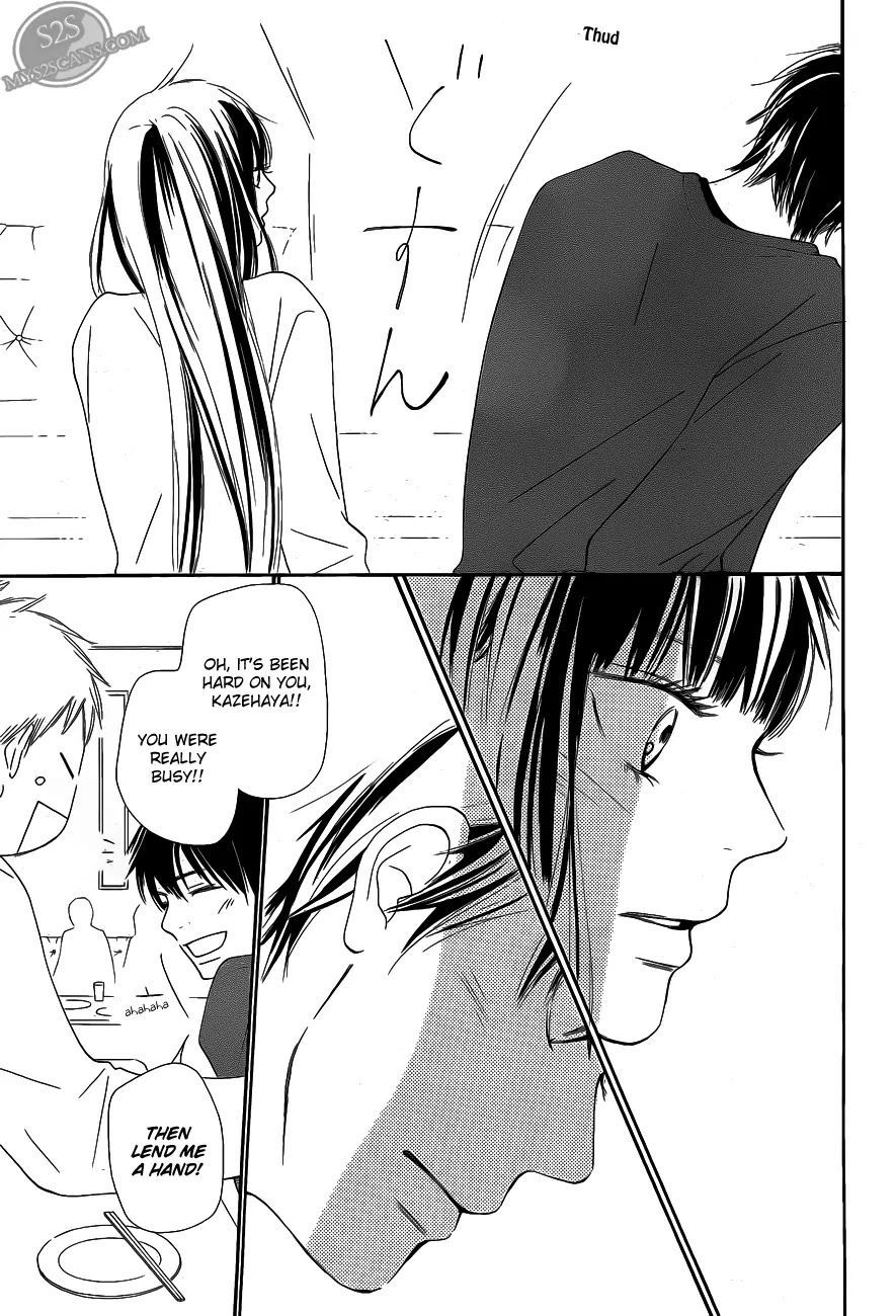 Kimi ni Todoke Chapter 68 page 13 - Chapter 68