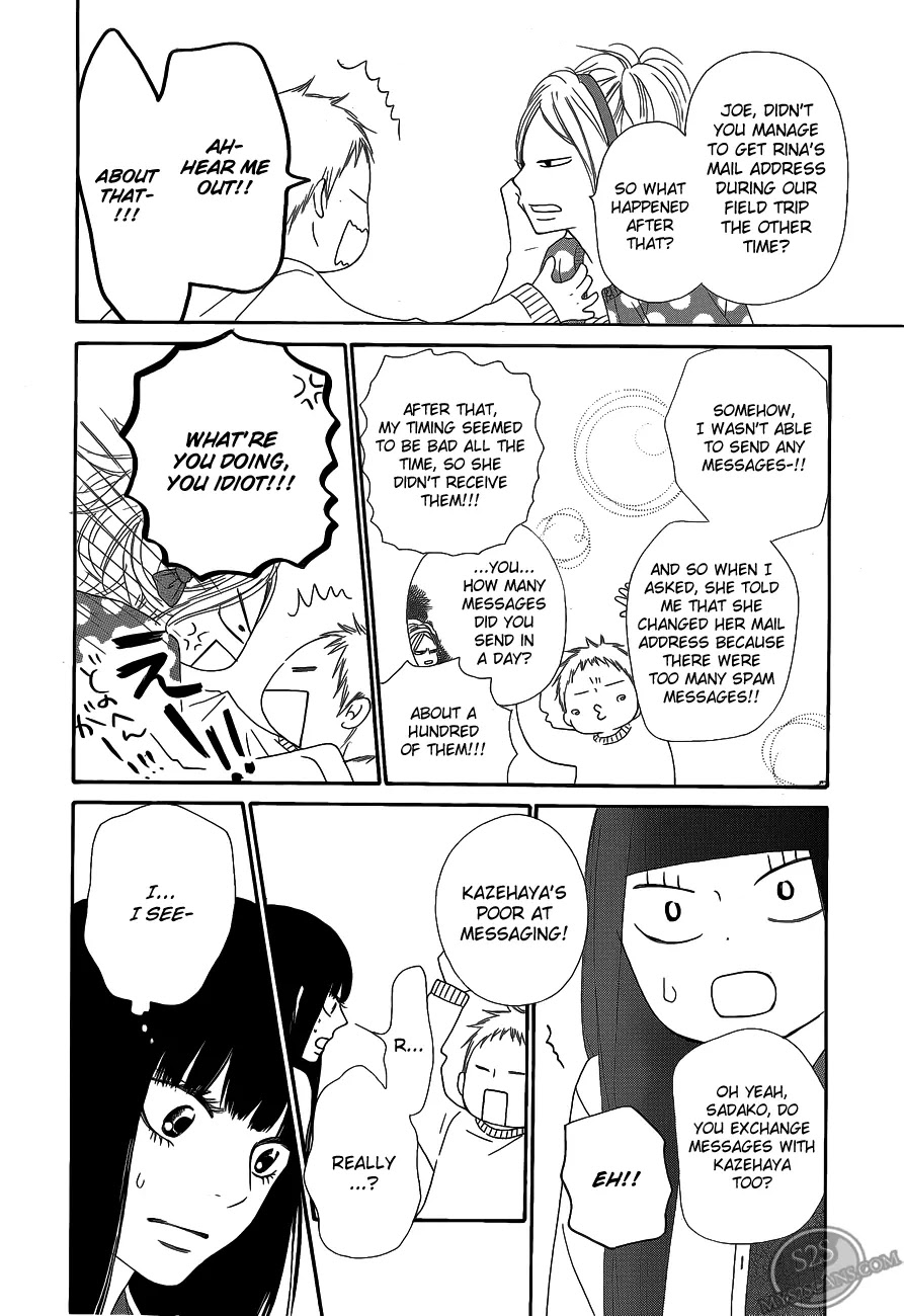 Kimi ni Todoke Chapter 68 page 18 - Chapter 68