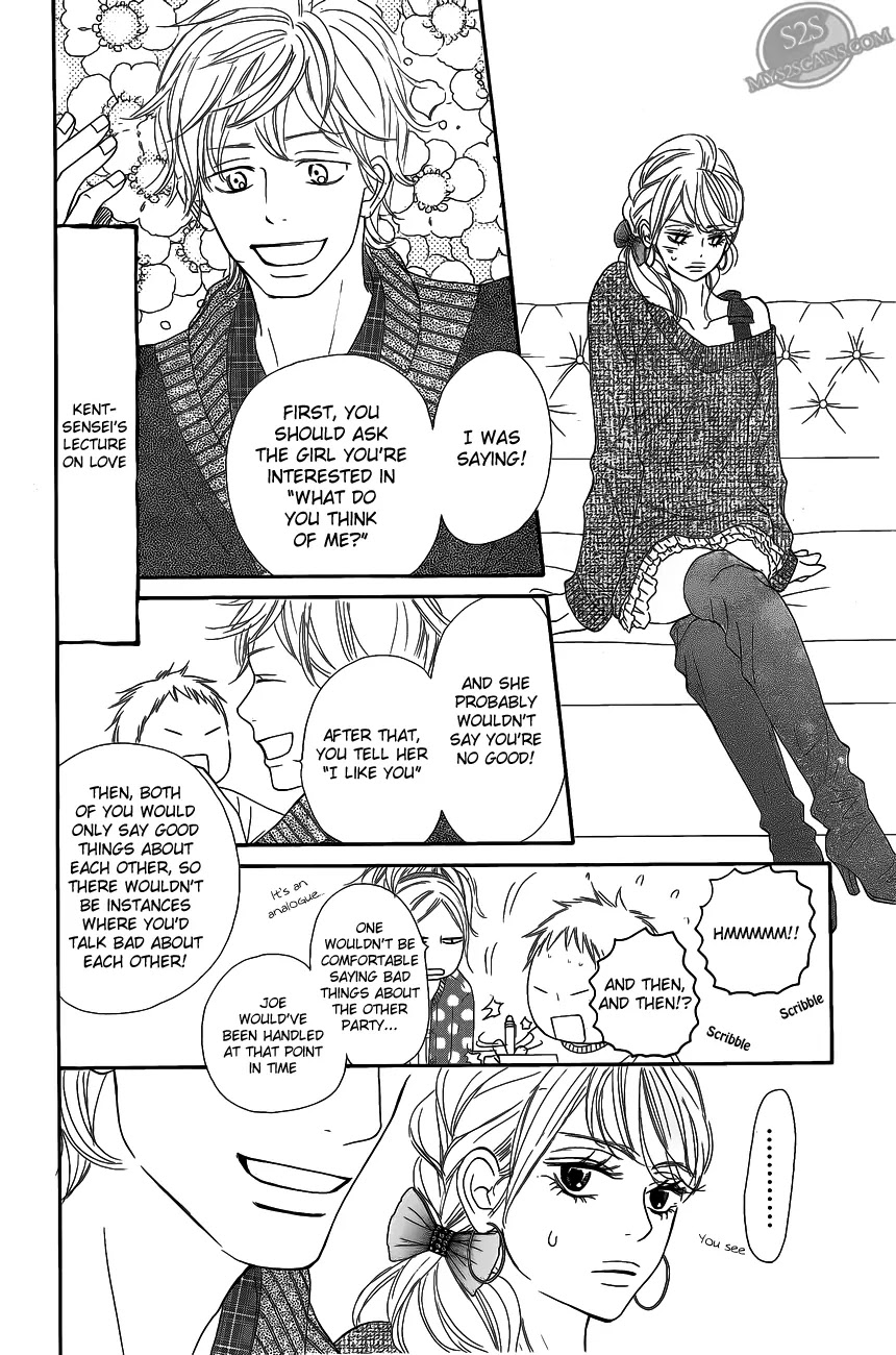 Kimi ni Todoke Chapter 68 page 22 - Chapter 68
