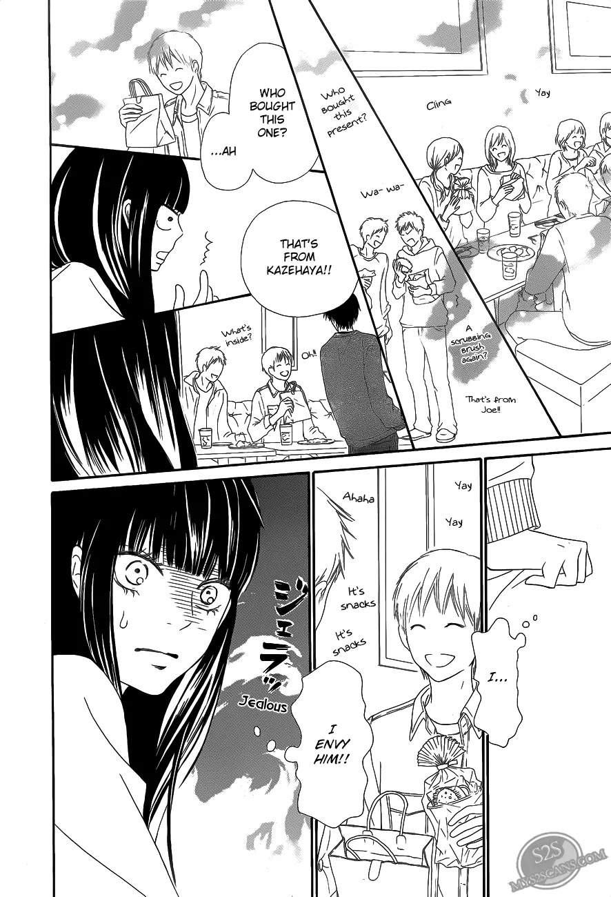 Kimi ni Todoke Chapter 68 page 26 - Chapter 68
