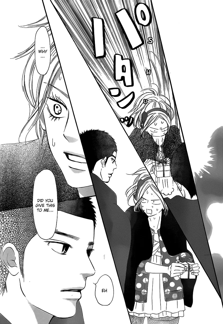 Kimi ni Todoke Chapter 69 page 13 - Chapter 69
