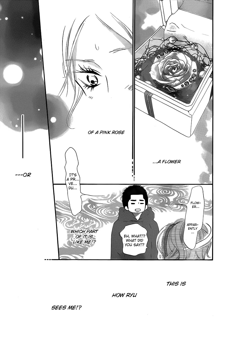 Kimi ni Todoke Chapter 69 page 15 - Chapter 69