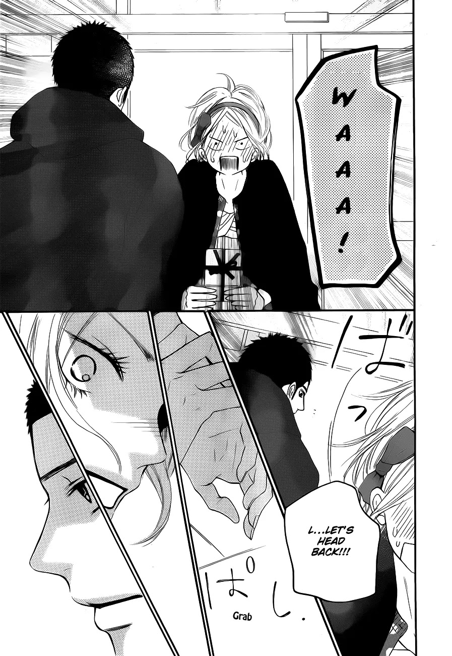 Kimi ni Todoke Chapter 69 page 17 - Chapter 69
