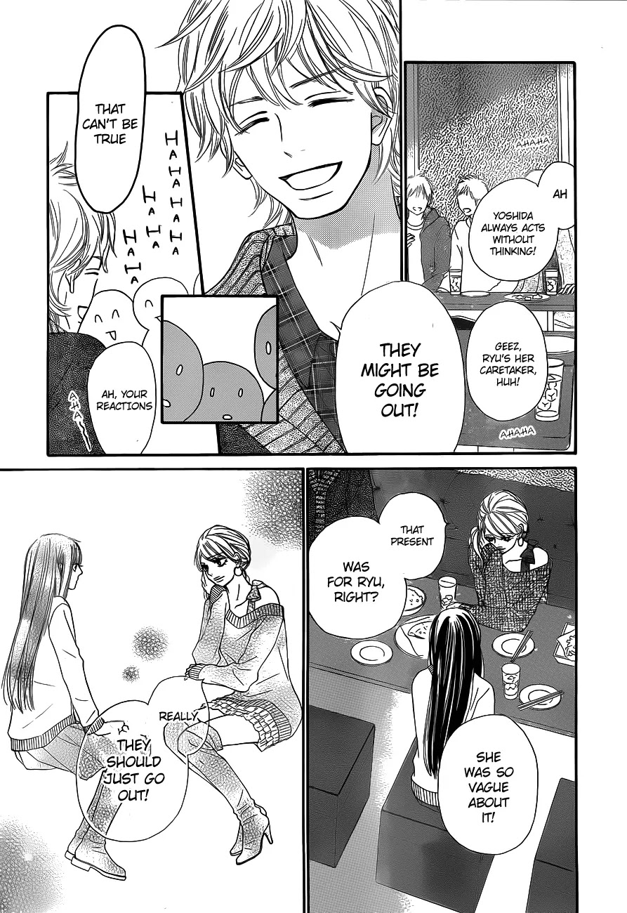 Kimi ni Todoke Chapter 69 page 21 - Chapter 69