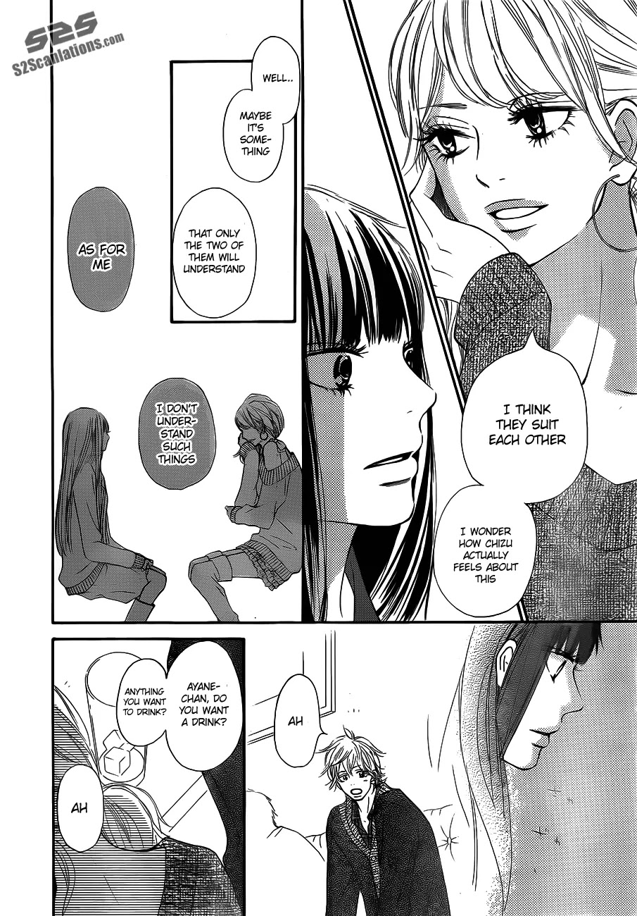 Kimi ni Todoke Chapter 69 page 22 - Chapter 69