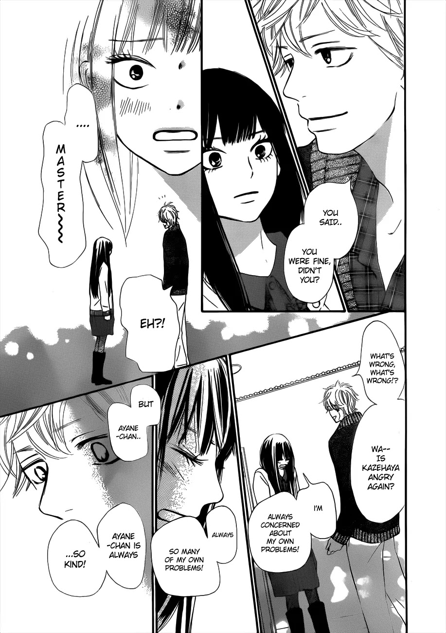 Kimi ni Todoke Chapter 69 page 27 - Chapter 69