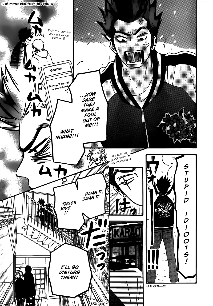 Kimi ni Todoke Chapter 69 page 31 - Chapter 69