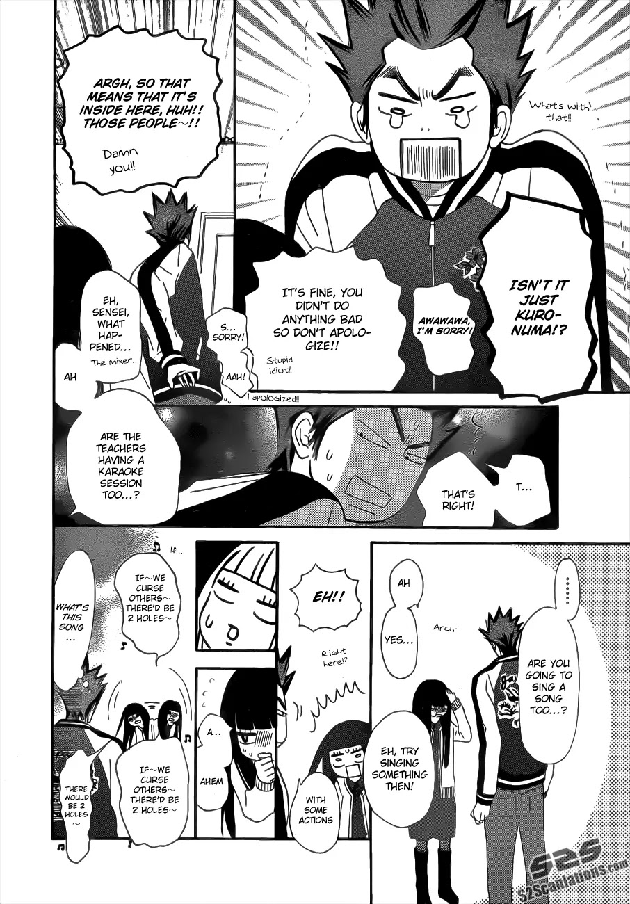 Kimi ni Todoke Chapter 69 page 34 - Chapter 69