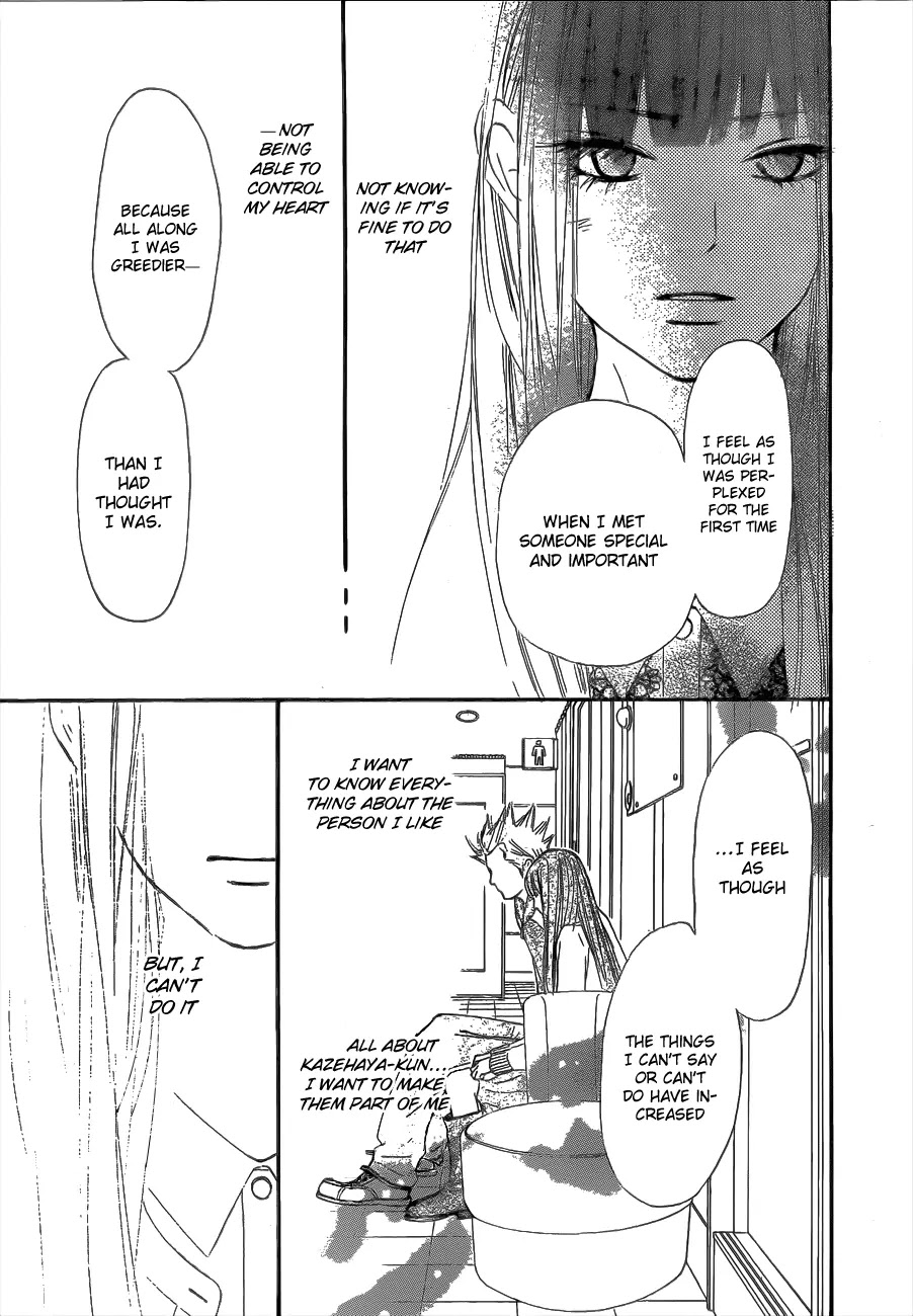 Kimi ni Todoke Chapter 69 page 39 - Chapter 69