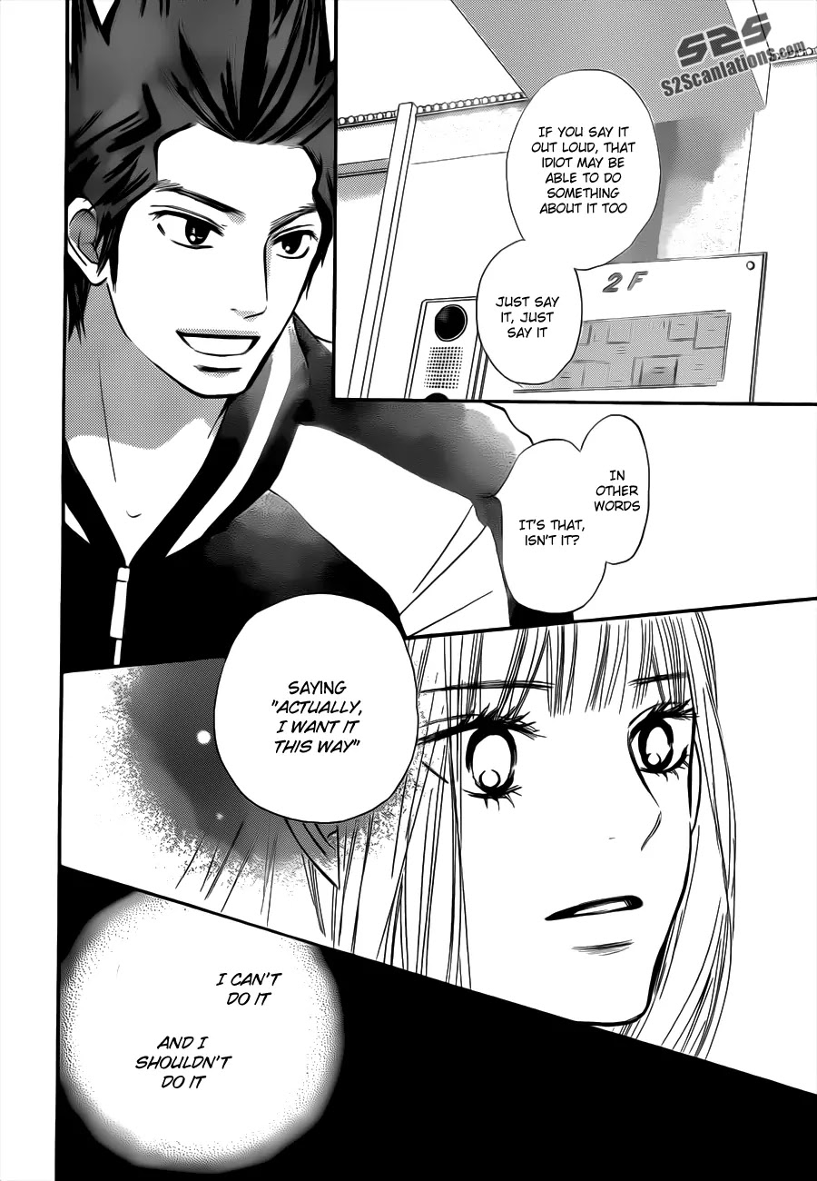 Kimi ni Todoke Chapter 69 page 42 - Chapter 69
