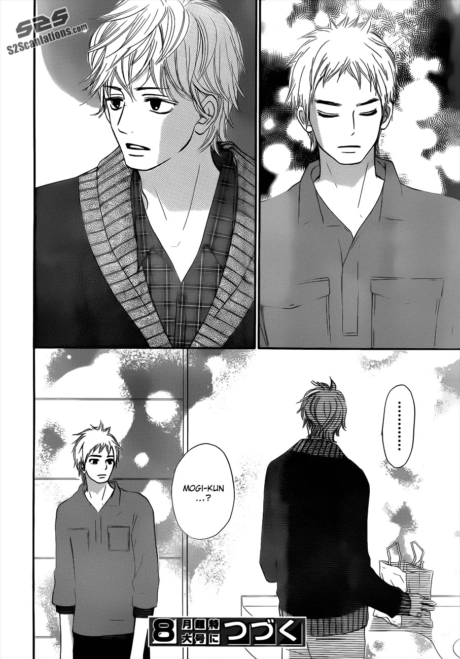 Kimi ni Todoke Chapter 69 page 44 - Chapter 69