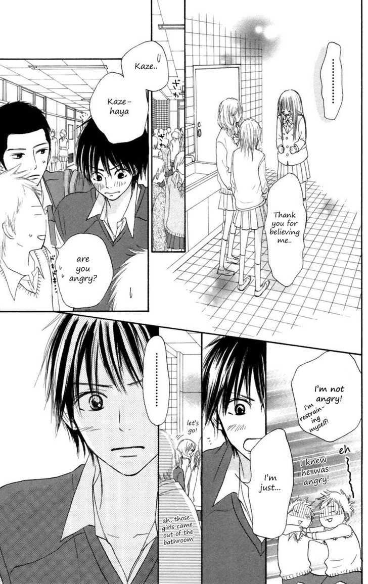 Kimi ni Todoke Chapter 7 page 21 - Chapter 7 : Friends