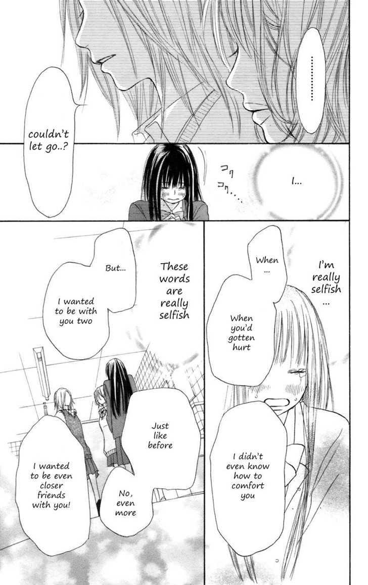 Kimi ni Todoke Chapter 7 page 27 - Chapter 7 : Friends