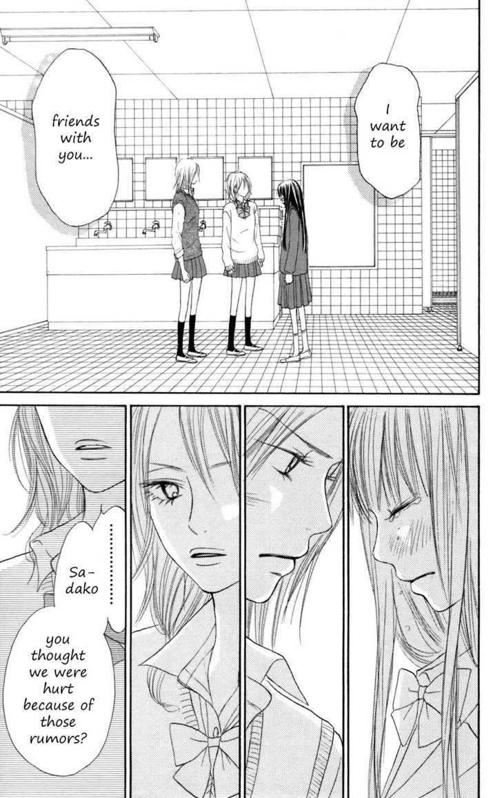 Kimi ni Todoke Chapter 7 page 29 - Chapter 7 : Friends