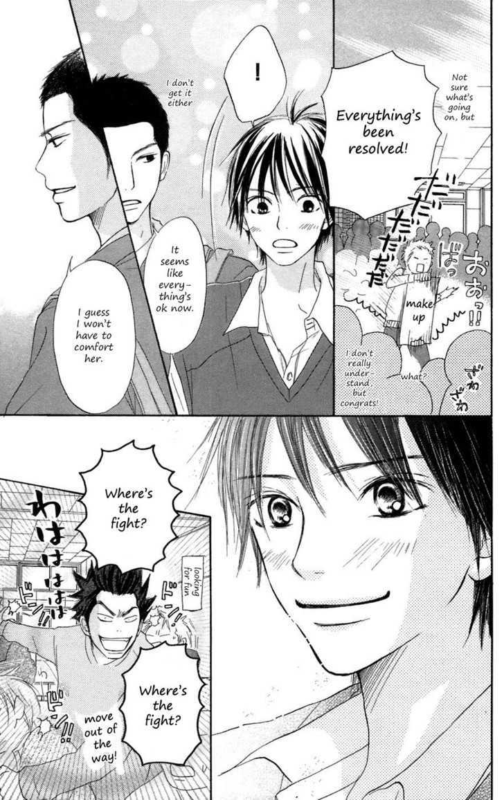 Kimi ni Todoke Chapter 7 page 37 - Chapter 7 : Friends