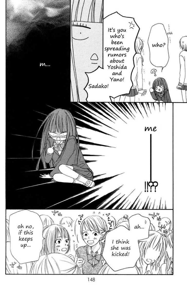 Kimi ni Todoke Chapter 7 page 6 - Chapter 7 : Friends