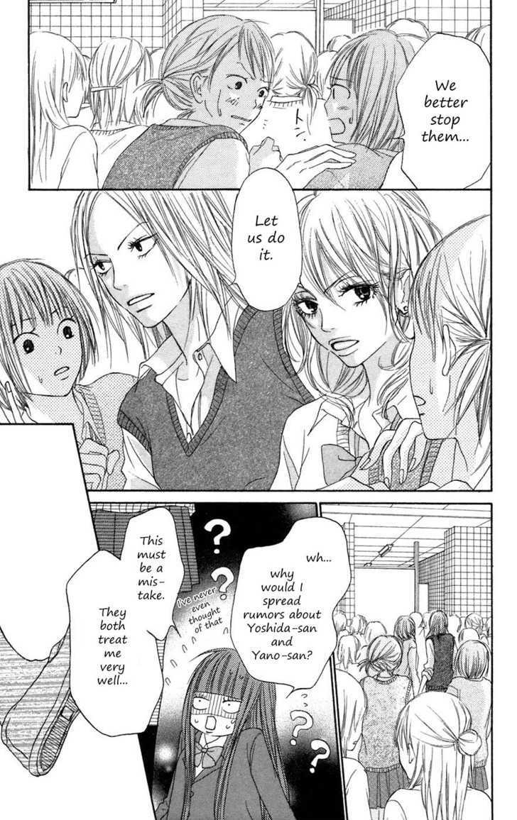 Kimi ni Todoke Chapter 7 page 7 - Chapter 7 : Friends