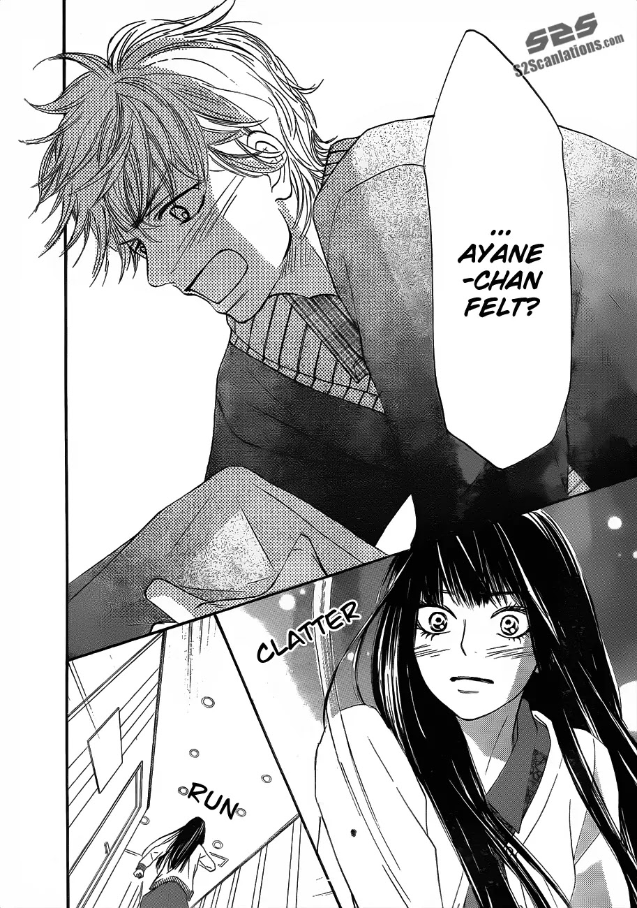 Kimi ni Todoke Chapter 70 page 15 - Chapter 70