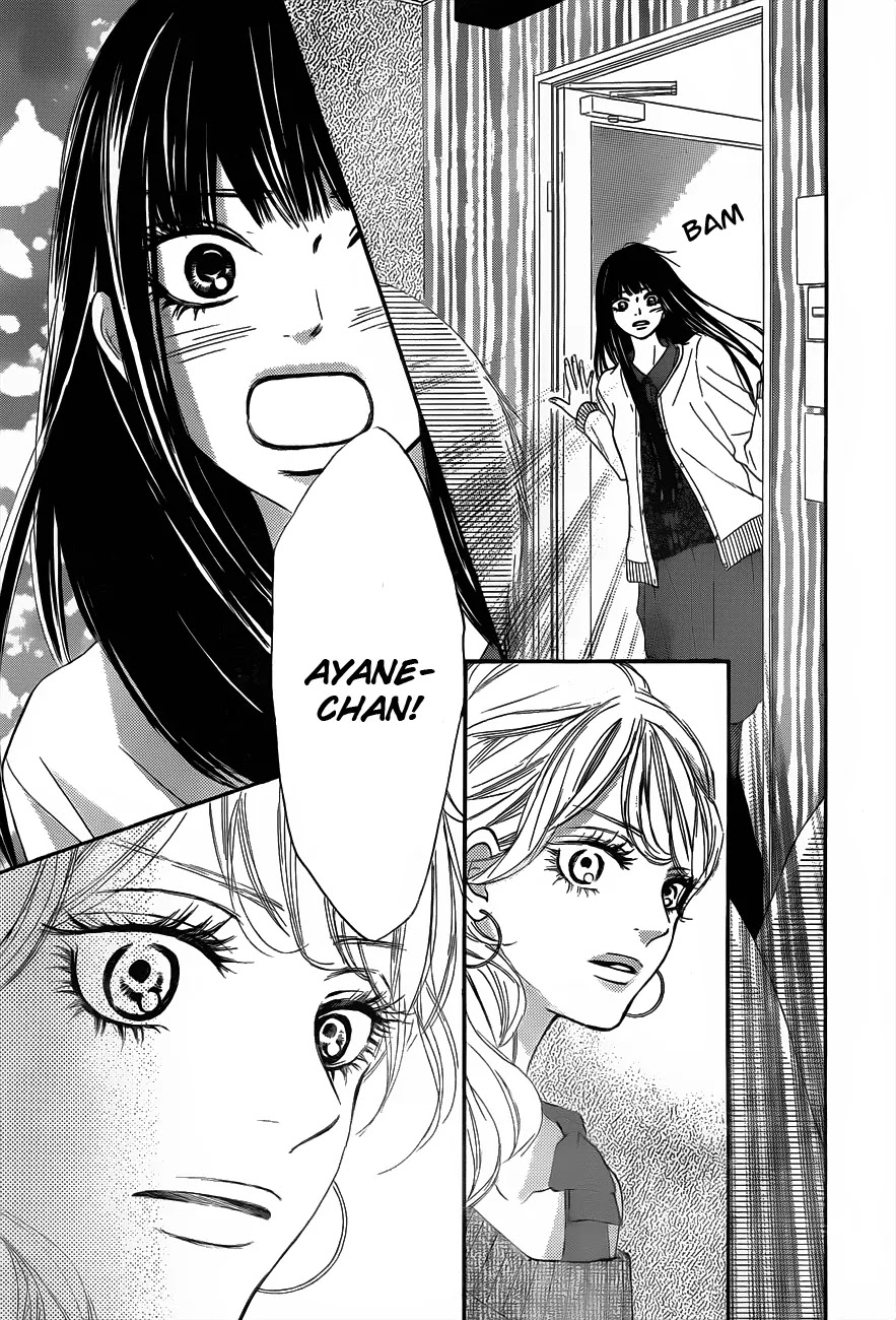 Kimi ni Todoke Chapter 70 page 16 - Chapter 70