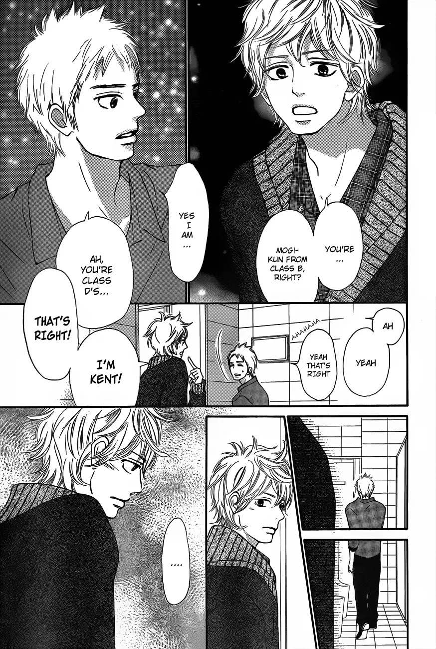Kimi ni Todoke Chapter 70 page 4 - Chapter 70