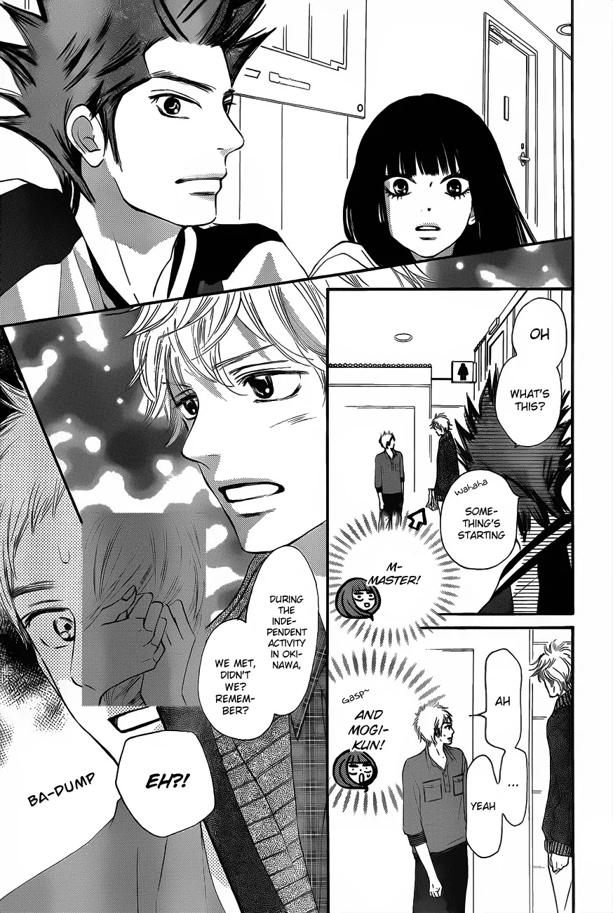 Kimi ni Todoke Chapter 70 page 6 - Chapter 70