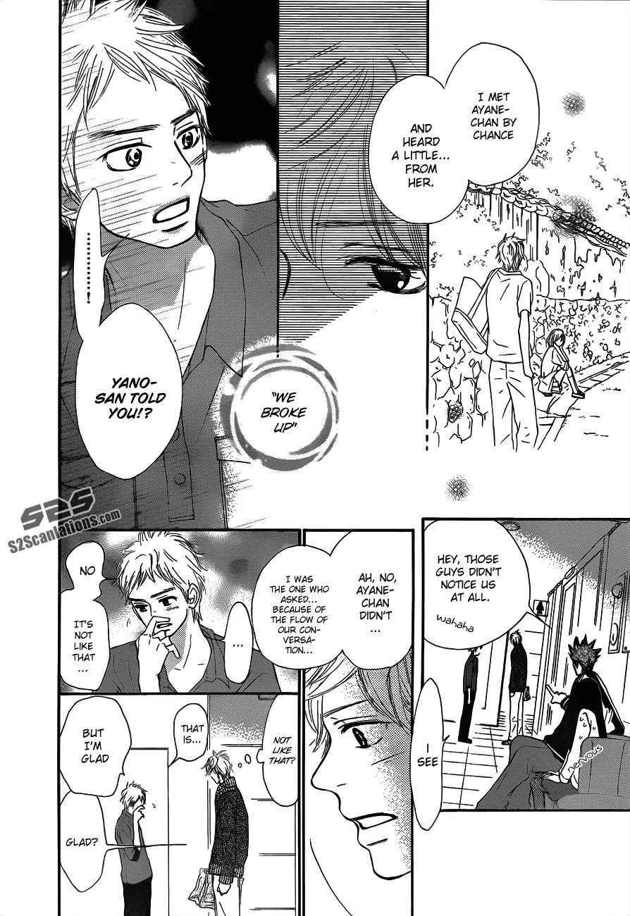 Kimi ni Todoke Chapter 70 page 7 - Chapter 70