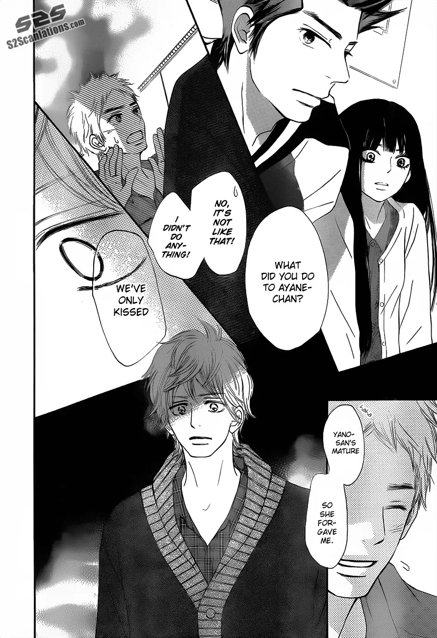 Kimi ni Todoke Chapter 70 page 9 - Chapter 70