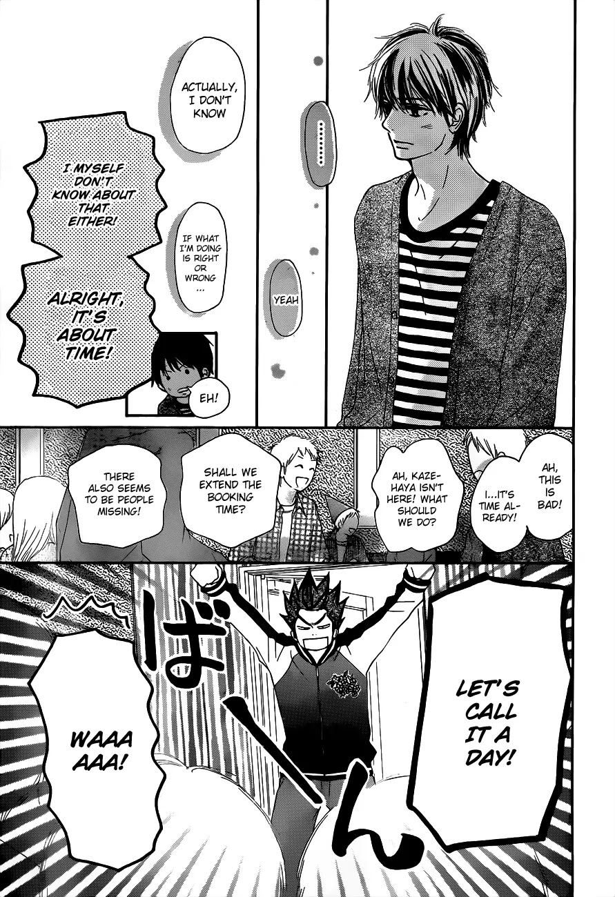 Kimi ni Todoke Chapter 71 page 12 - Chapter 71
