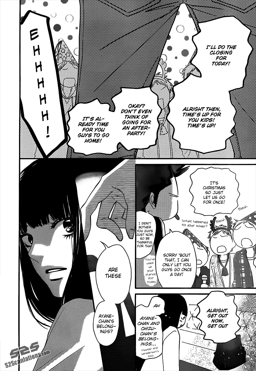 Kimi ni Todoke Chapter 71 page 13 - Chapter 71