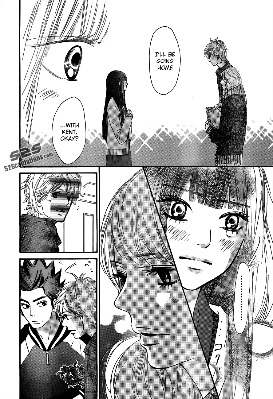 Kimi ni Todoke Chapter 71 page 15 - Chapter 71