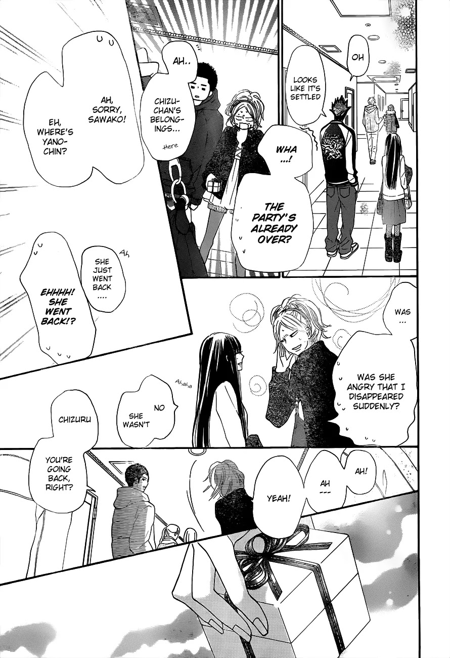 Kimi ni Todoke Chapter 71 page 16 - Chapter 71