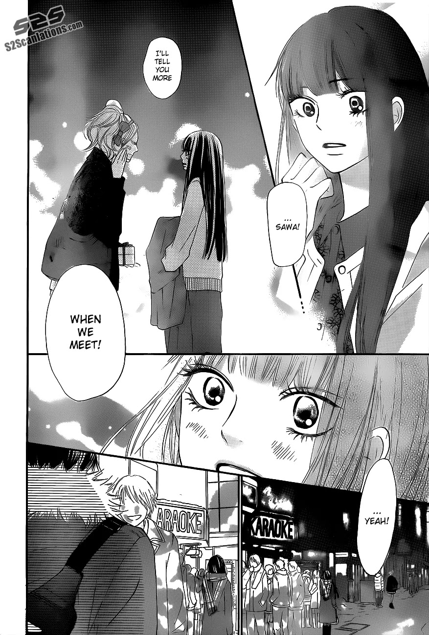 Kimi ni Todoke Chapter 71 page 17 - Chapter 71