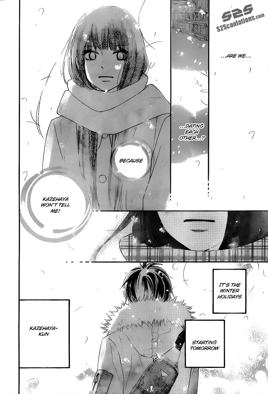 Kimi ni Todoke Chapter 71 page 25 - Chapter 71